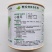 摩尔根小香芹种子粒化包衣芹菜种籽四季抗倒伏纤维少抗病脆嫩
