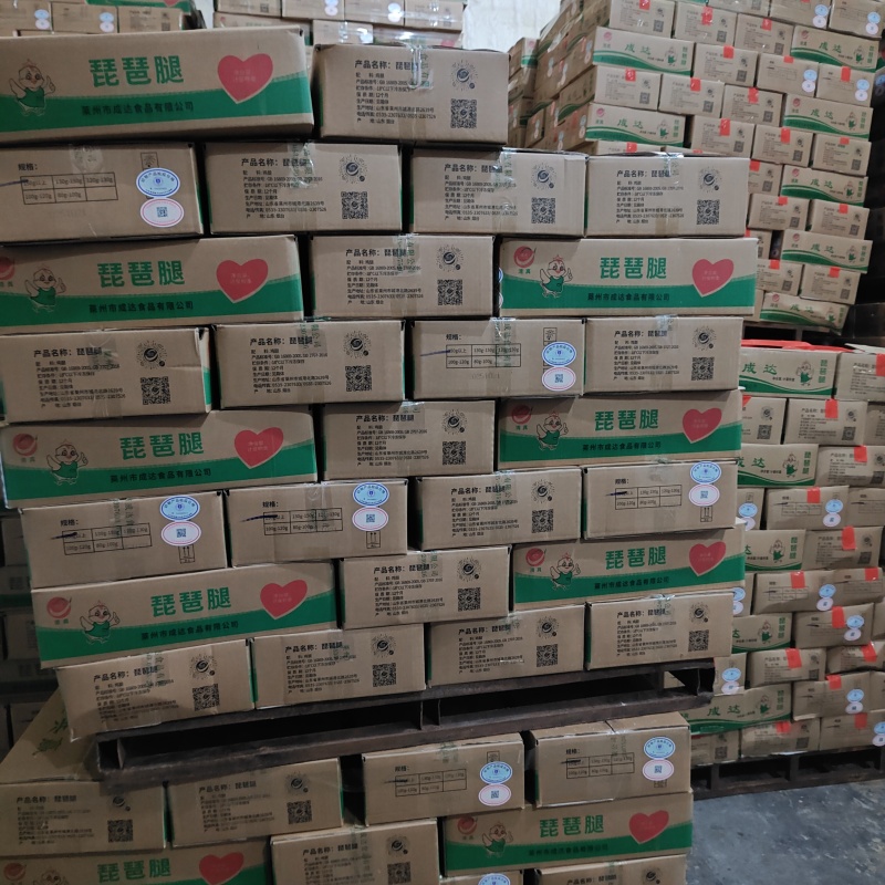 膝软骨厂家直供对接各大批发市场和商超省龙头企业供应稳定