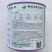 摩尔根艾菲芹菜种子早熟皇后西芹种子丸粒化包衣芹菜种籽大颗