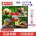 净斩6%四聚乙醛甘蓝蜗牛农药杀虫剂5kg10kg正品