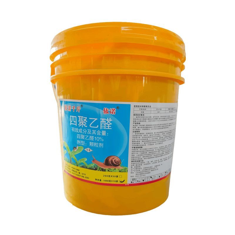 依诺千斤10%四聚乙醛甘蓝蜗牛农药杀虫剂包邮