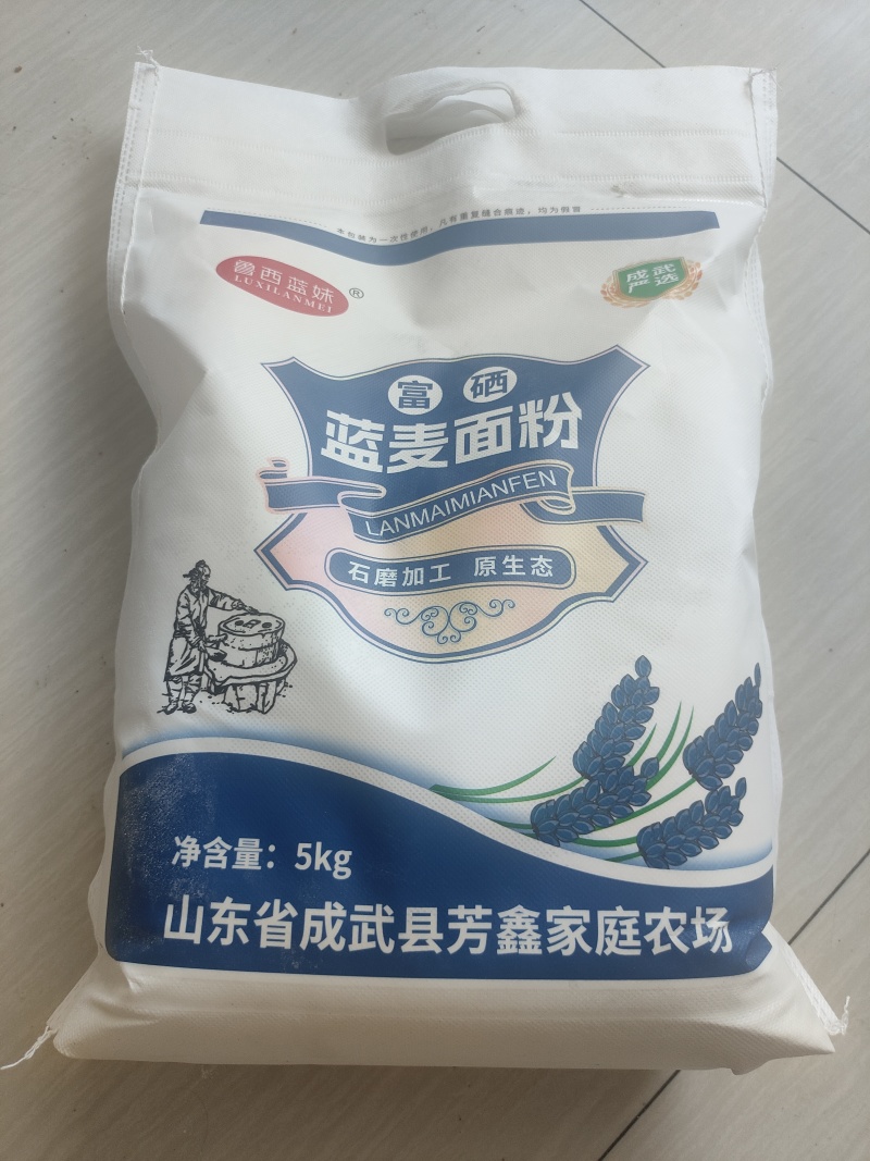 成武县新鲜面粉，纯正农家制作，健康美味，欢迎选购！