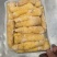 精品黑鱼籽