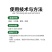 绿厨师龙灯真根含腐植酸水溶肥料瓜果蔬菜葡萄冲施肥生根养根