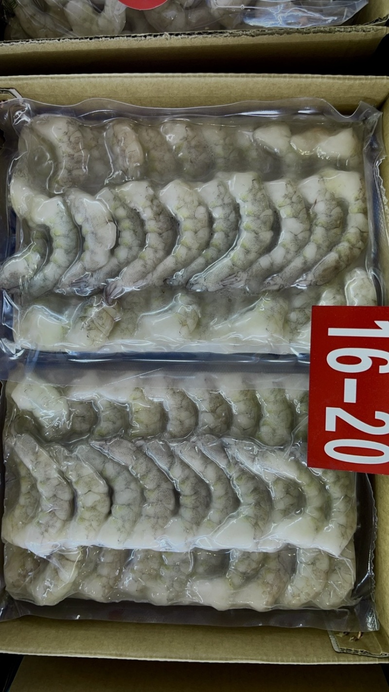 A3板A2装青虾仁8板/箱去虾线海虾仁