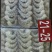 A3板A2装青虾仁8板/箱去虾线海虾仁