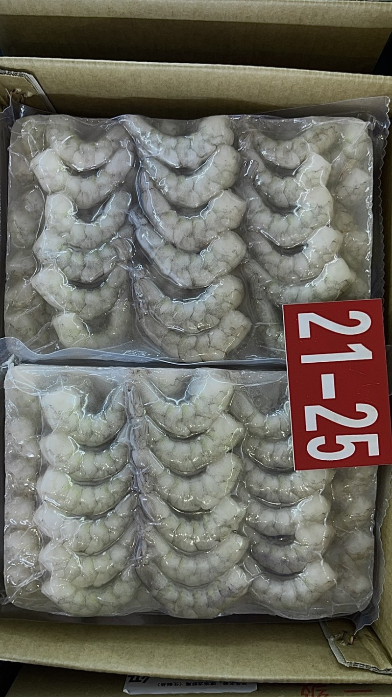 A3板A2装青虾仁8板/箱去虾线海虾仁