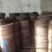 湖南50年野生山茶油籽茶仔出油率高**榨油坊食用油厂批发