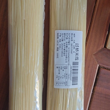 过桥米线