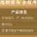 包邮）野生制何首乌片何首乌中药材何首乌粉500g
