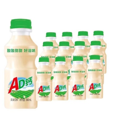 Ad钙乳酸菌风味饮料价格超低