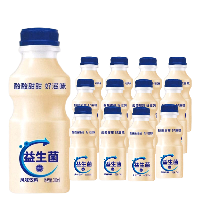 Ad钙乳酸菌风味饮料价格超低