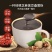 原味黑芝麻芝麻核桃现磨即食黑芝麻糊核桃粉免煮冲泡