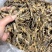 天龙中药材壁虎干壁虎粉守宫泡酒滋补