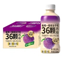 36颗西梅汁适合团购商超做活动