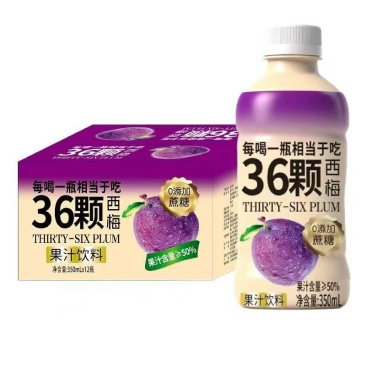 36颗西梅汁适合团购商超做活动