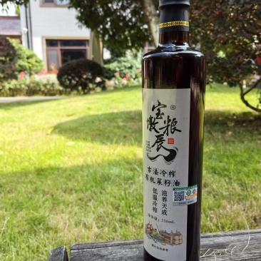 有机低温冷榨菜籽油