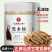 正宗甘肃正牌党参粉天然无添加超细粉原粉食用泡水冲饮正品党