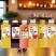 苹果汁，果汁饮料500ml×15瓶。