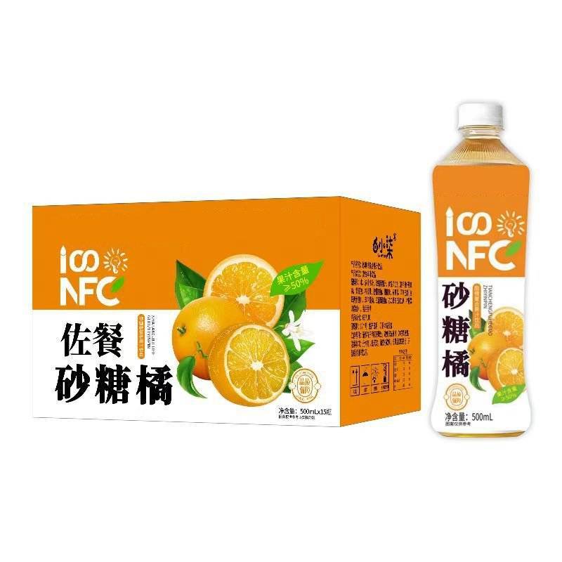 砂糖橘汁果汁饮料500ml×15瓶。