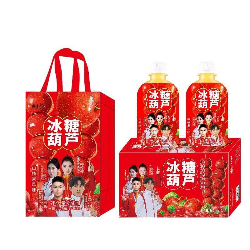 冰糖葫芦，果汁饮料，四位冠军代言。
