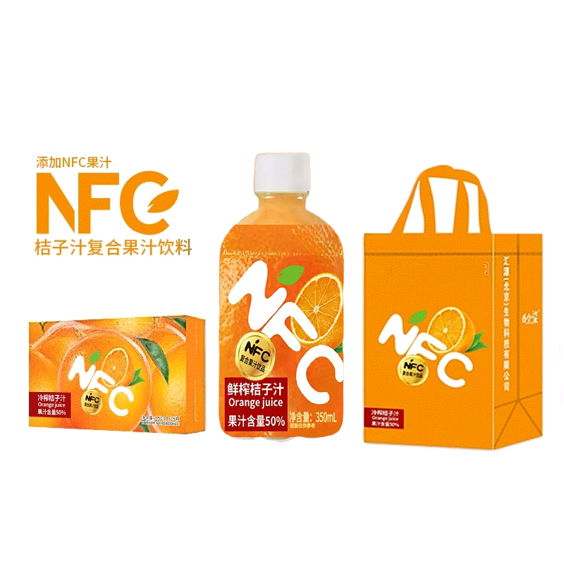冰糖葫芦，果汁饮料，四位冠军代言。