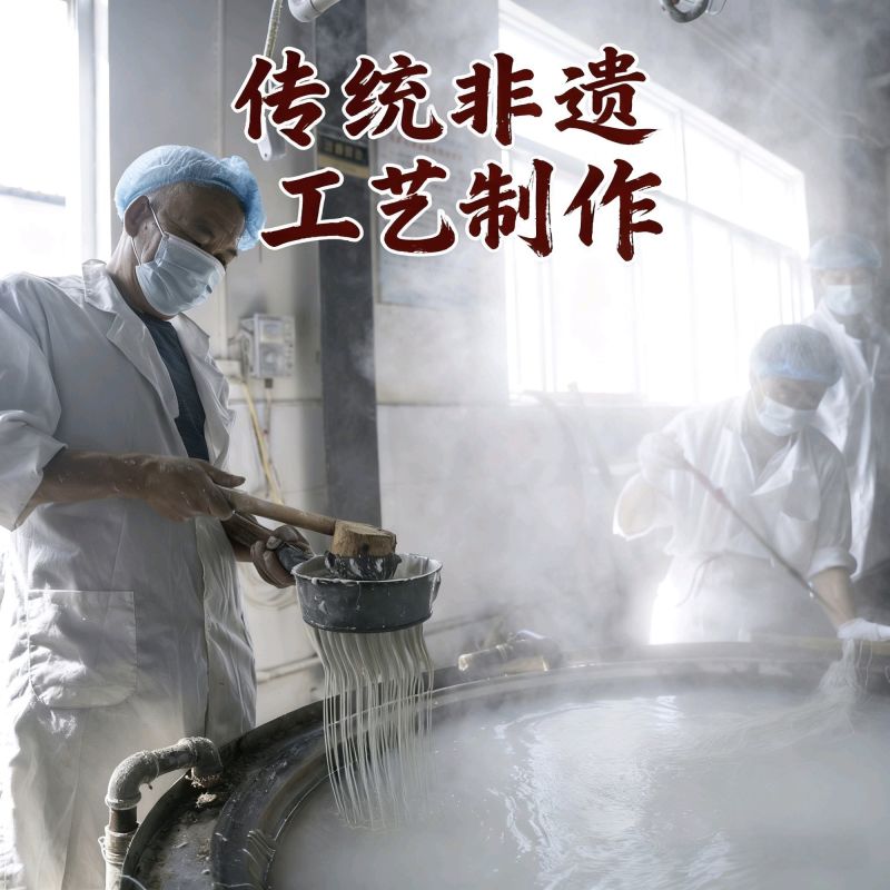 【热卖】纯手工红薯粉条安徽工厂直发对接全国量大从优