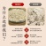 甘肃黄芪粉特级破壁超细粉泡水喝黄芪一等品真品中药正宗黄氏