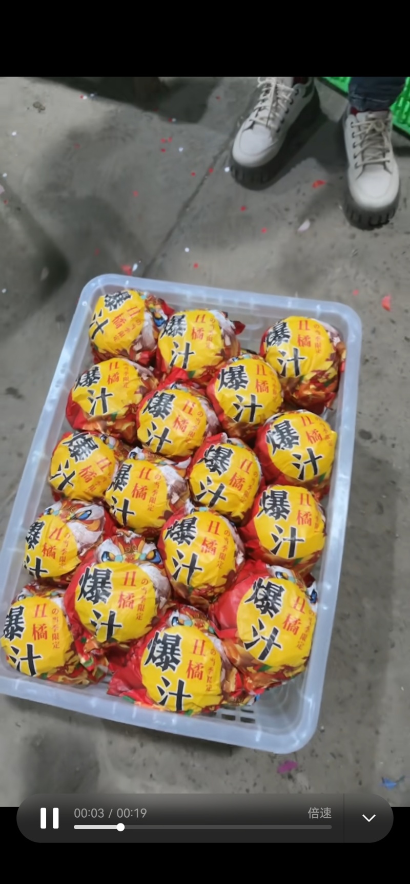丑橘假丑橘大量上市产地一手货源对接电商市场批发商