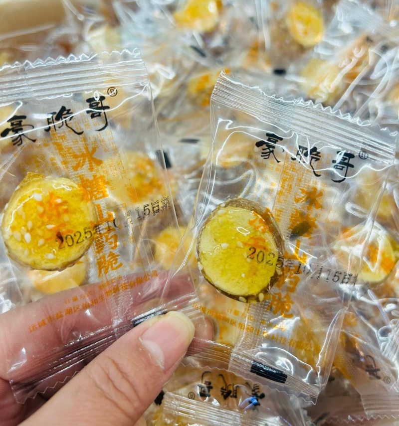 新日期冻干冰糖葫芦草莓独立小包装，老北京口味冰糖草莓