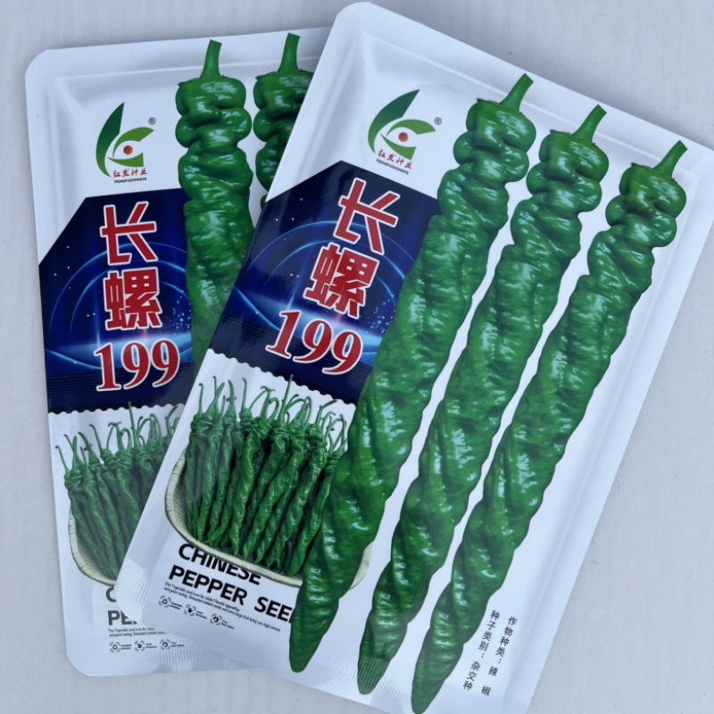 红发长螺199螺丝椒种子品种全螺香辣辣椒种子