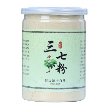 云南文山18头三七粉正品正宗纯三七粉田七粉250克