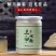 云南文山18头三七粉正品正宗纯三七粉田七粉250克