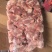 加肉羊棒骨