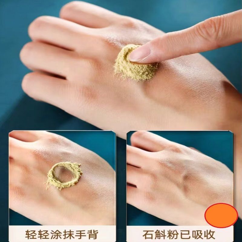 正宗霍山铁皮石斛粉5年干条打粉【半斤】250克/瓶霍山产