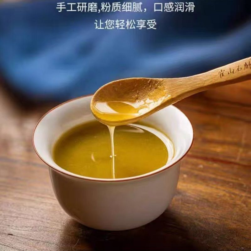 正宗霍山铁皮石斛粉5年干条打粉【半斤】250克/瓶霍山产