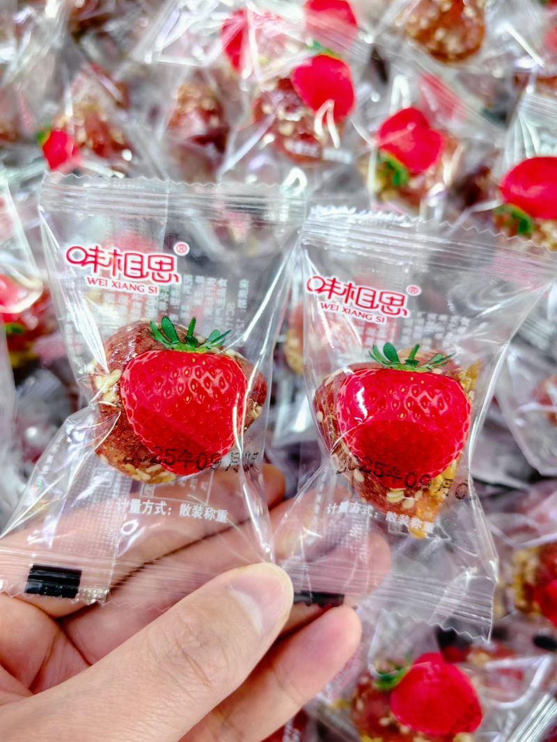 新日期冻干冰糖葫芦草莓独立小包装，老北京口味冰糖草莓