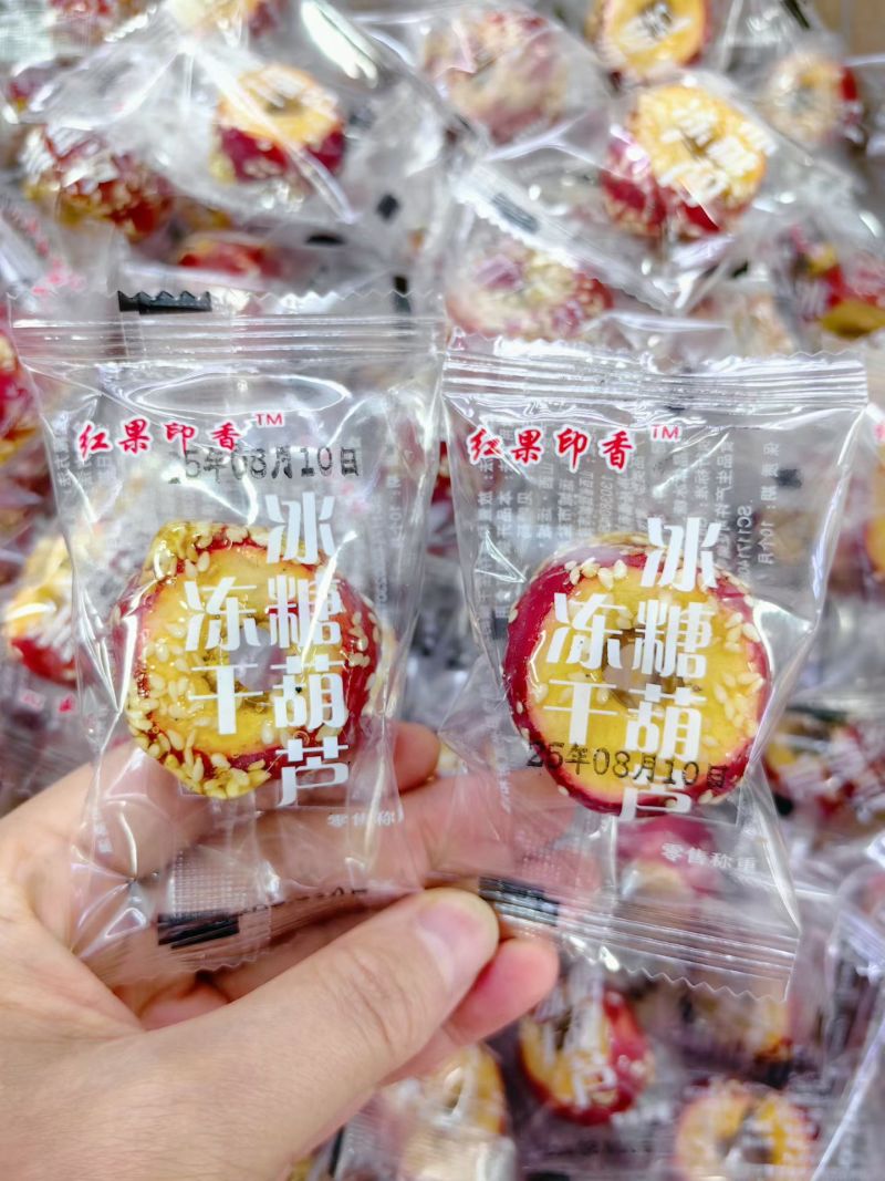 新日期冻干冰糖葫芦草莓独立小包装，老北京口味冰糖草莓