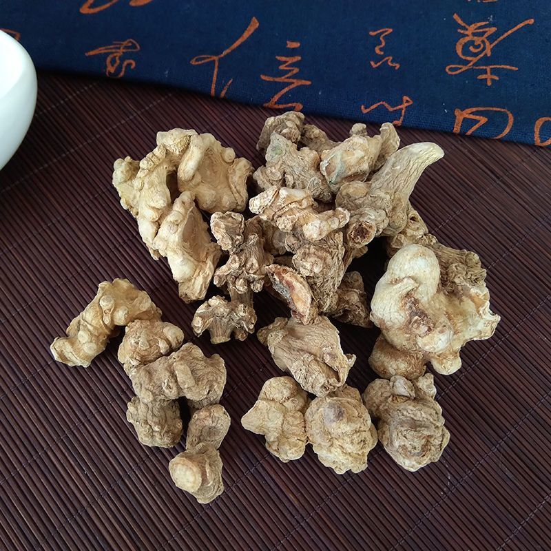 竹根七竹节参中药材竹山漆竹节三七竹鞭三七罗汉三七