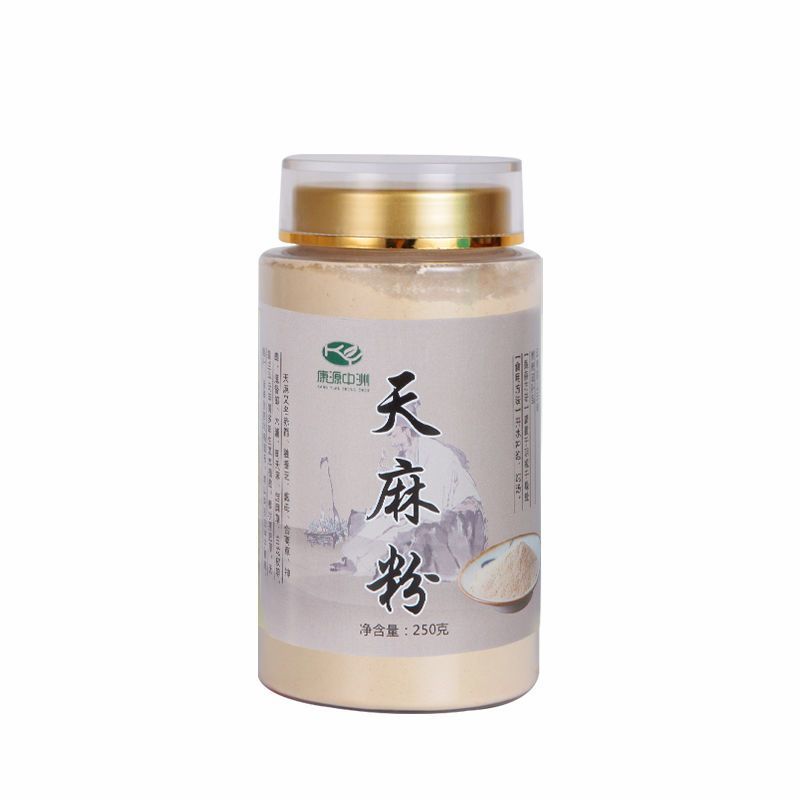 天麻粉云南昭通小草坝天麻超细粉产地直销正品保证