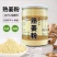 九蒸九晒熟小黄姜粉家用云南罗平有机老干姜粉罐装食用熟姜粉
