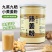 九蒸九晒熟小黄姜粉家用云南罗平有机老干姜粉罐装食用熟姜粉