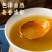 九蒸九晒熟小黄姜粉家用云南罗平有机老干姜粉罐装食用熟姜粉