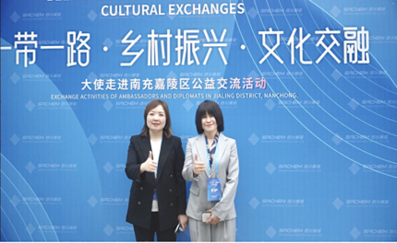 给心上人的酒