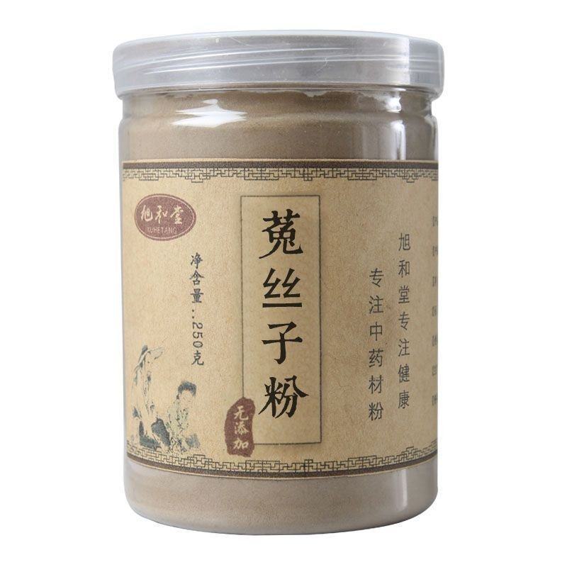 菟丝子粉正品中药材正宗兔丝籽磨粉精选新货无硫批发