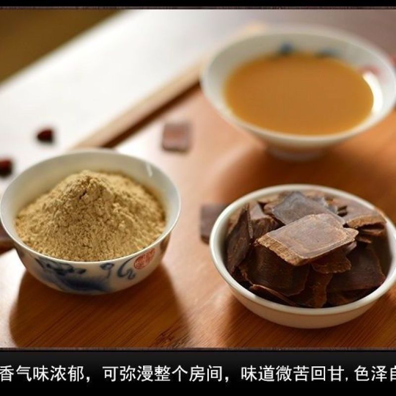 长白山无糖红参粉整枝红叁打粉超细人参粉泡水煲汤