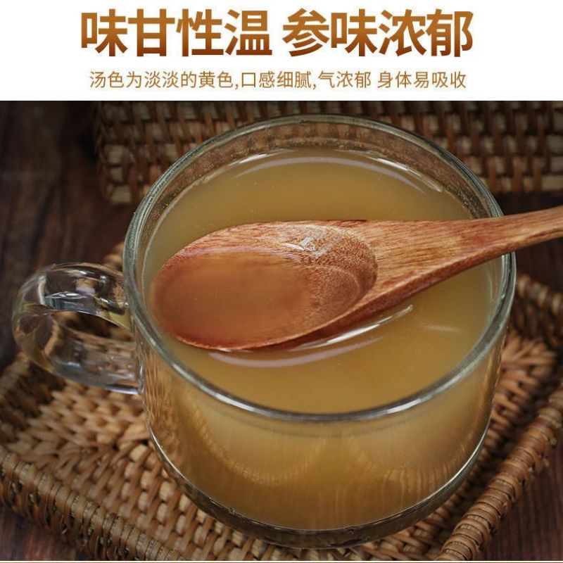 长白山无糖红参粉整枝红叁打粉超细人参粉泡水煲汤