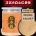 长白山无糖红参粉整枝红叁打粉超细人参粉泡水煲汤