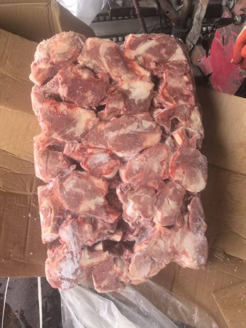 羊棒骨