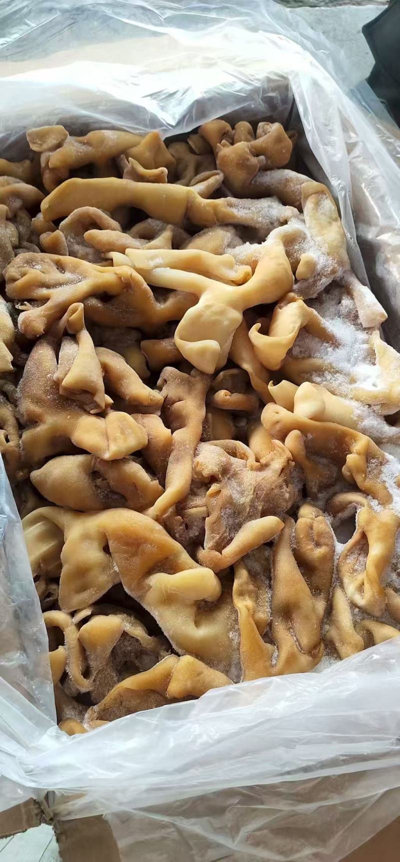熟羊脸皮